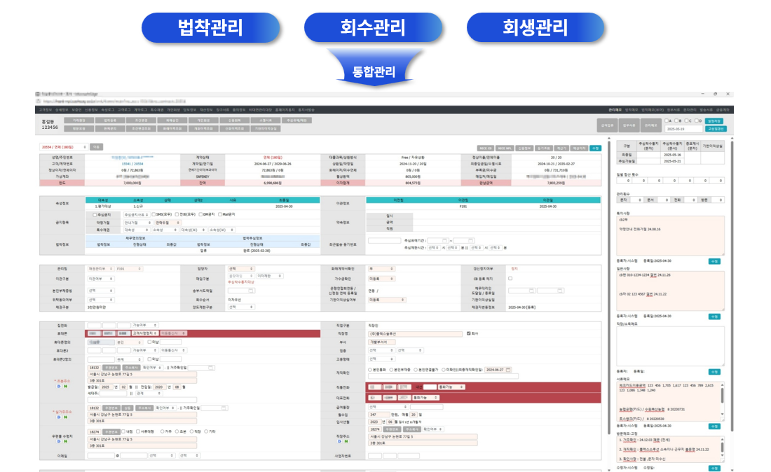 전산이미지
